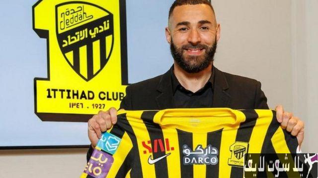 موعد مباراة الهلال أمام الاتحاد في قمة دور ربع النهائي من البطولة العربية